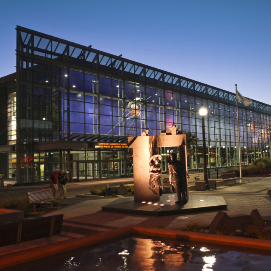 Centre des congrès de Québec